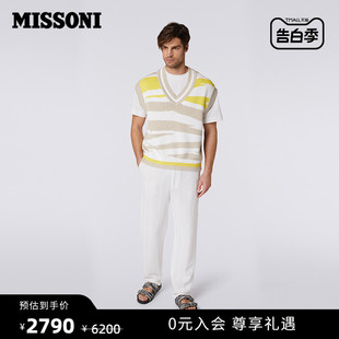 MISSONI 男士 抽象图纹提花V领针织背心 米索尼背心