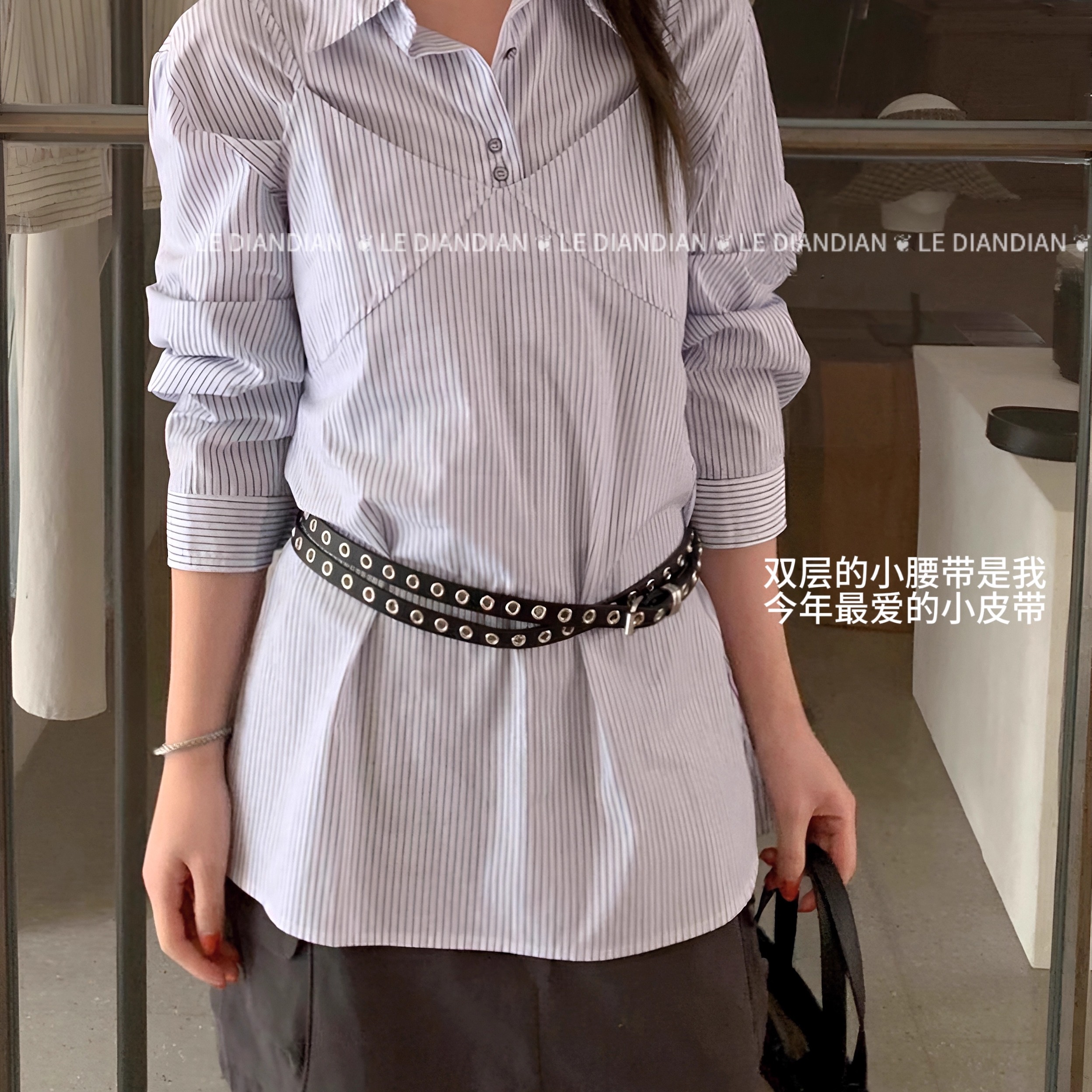 双层！韩ins风博主时尚腰带