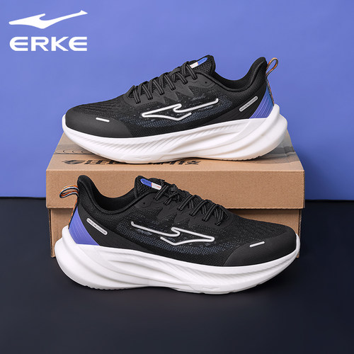 鸿星尔克跑步鞋轻便黑色网面软底