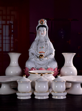 速发家用供佛佛前瓷具陶白描金供色香炉水果供盘圣水杯花瓶香桶筒