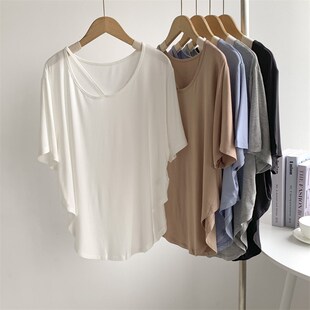 速发莫代尔舞领纯色T恤软糯顺滑小个子舞蹈服练功服爵士圆上衣