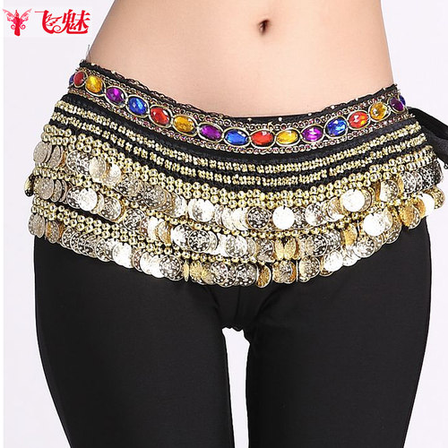速发肚皮舞腰链新款 加重 肚人带8一排成皮腰舞腰链