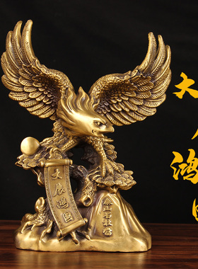 速发件老鹰摆件 铜大展宏图老鹰摆铜 铜雄鹰摆翅展件