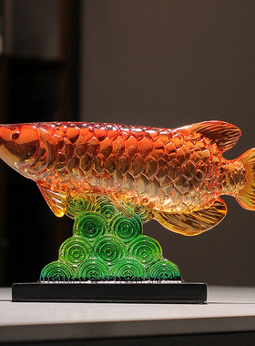 速发招财金龙鱼摆件客厅工艺柜品关办公室桌面酒玄装饰高级感开业