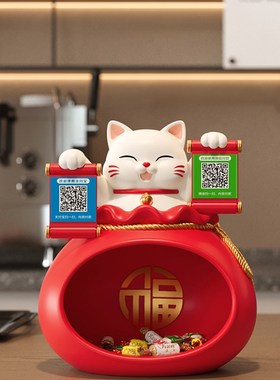 速发招财猫摆件礼店开业礼物收银前台吧台发财装猫饰店铺开业大吉