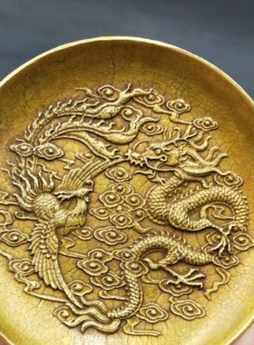 速发古玩杂项收藏仿古纯铜龙凤呈文碟子摆件龙凤品子祥房工艺盘摆