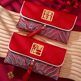速发红包结婚艺用元布专红包袋敬口改茶一对乔迁之喜生日随礼