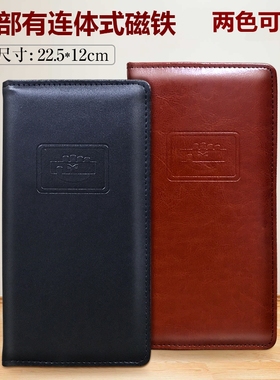 速发黑色皮革收银账收钱本结账本结钱本菜单点菜本菜单册展示板夹