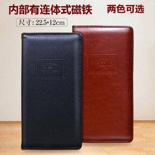 速发黑色皮革收银账收钱本结账本结钱本菜单点菜本菜单册展示板夹