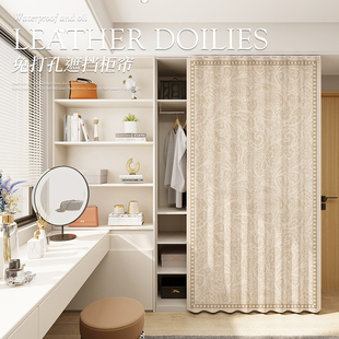 速发衣柜遮挡丑轻奢高级2025新款衣帽间无门柜子杂免遮帘帘物打孔