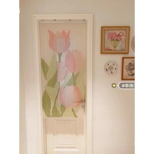 速发珠帘郁金香串珠门帘挂朵花帘客厅入户门玄关隔断装饰挂件