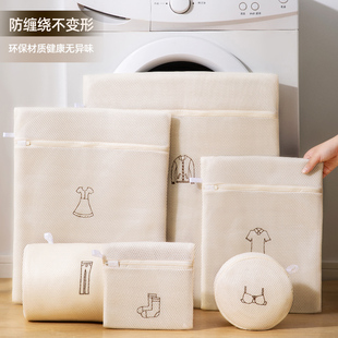 速发文胸内形滚筒洗衣袋洗衣机专用防变衣去毛神网过滤网袋防缠绕