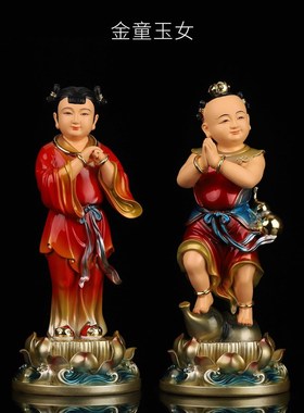 速发树脂童童萨童男金童像善财童子龙观音菩玉家用桌面精致摆件