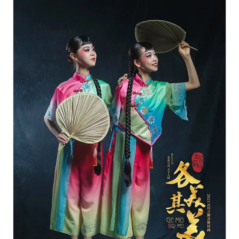 速发云表之舞细雨屋前古典舞演出服舞蹈服中国风伞舞扇子舞歌秧川