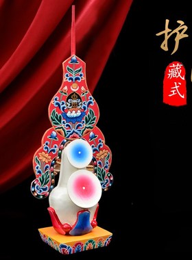 速发尼泊尔木质护法朵玛 藏传密宗件绘艺工摆彩 朵玛食子酥油花