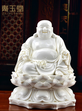 速发弥勒德佛吋白瓷大肚笑佛佛像家用汉白玉瓷16化如意弥勒摆件