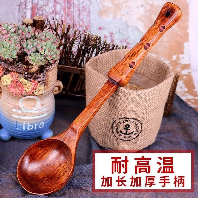 速发不粘锅木汤勺锅号粥勺火大勺子长柄新品