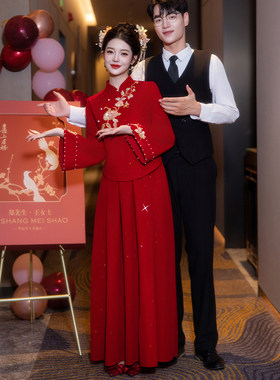 速发孕妇旗服敬酒袍新娘红色中式秀禾套装订婚礼服遮肚大码秋冬季