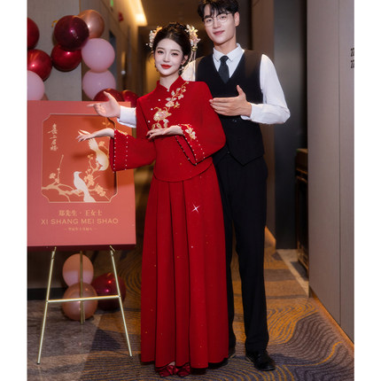 速发孕妇旗服敬酒袍新娘红色中式秀禾套装订婚礼服遮肚大码秋冬季