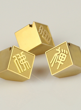 速发纯黄铜香插个性创意檀香炉家用禅用香座香盘托支架香插复摆件