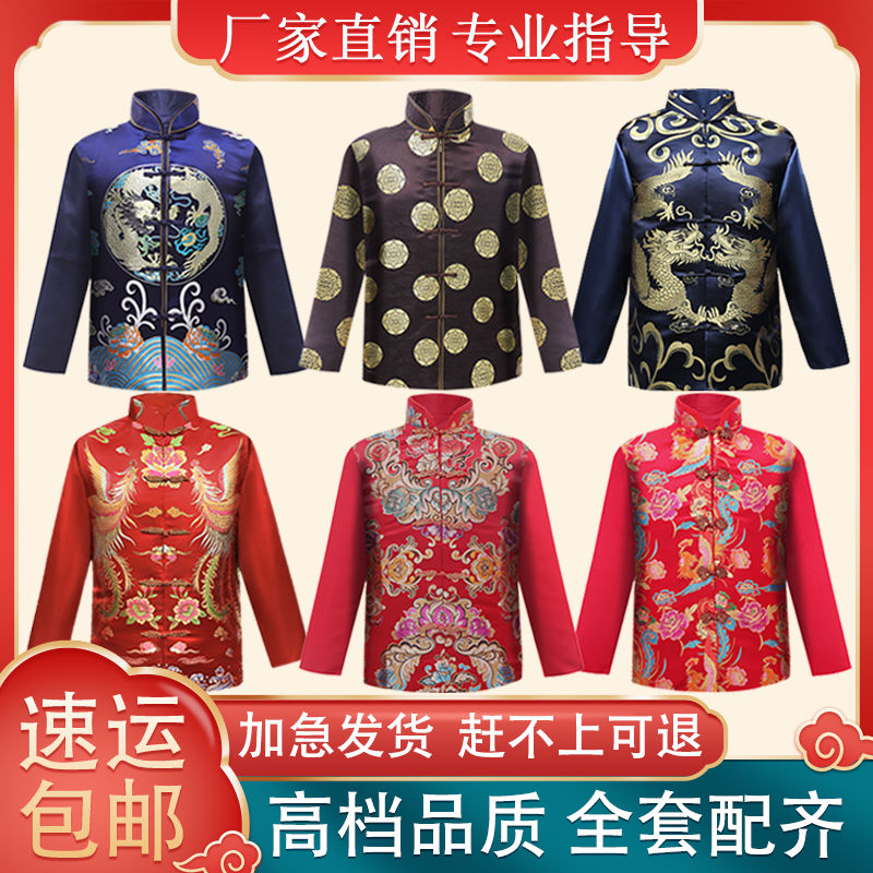 速发寿衣士男式老人唐全七件套冲喜葬套老年人死人殡装用品套装