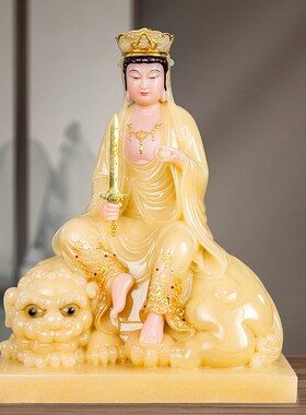 速发文三菩萨普贤菩萨家用供奉文殊普贤菩萨坐像华严殊圣佛像摆件