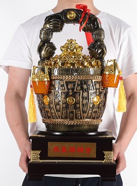 速发一桶金大摆件工艺品送公司装居开业乔迁礼品家铺店饰聚宝盆金