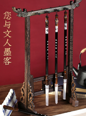 速发文昌笔摆件文昌塔扣挂翅木毛笔鸡件套装文房四宝笔