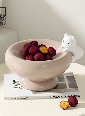 速发法式装术个性水果盘小众家居艺饰品茶几果篮厅设客摆摆件