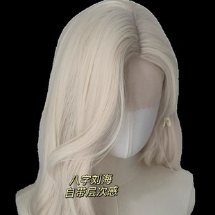 速发白金假发全头字前额蕾丝大波浪卷发长发八套刘海全头套假发