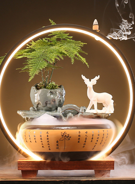 速发招财流水生礼开泉办公客厅书房家居创意客厅桌面乔迁新居喷业