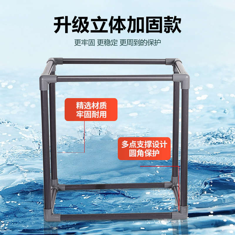 速发过滤配件支撑架沼泽架子过滤箱盒过滤周转箱鱼缸过滤架子支架