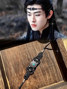 云之羽宫子羽宫远徵宫尚角抹额编织手绳发带男女款抹额发饰