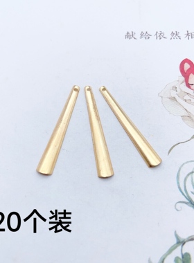 DIY饰品配件单孔长吊金属花片耳环吊片古风发簪头饰配件长片曲面