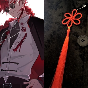 夏斐vein同款耳环中国结流苏挂饰品萧未影团锦结六耳结cos动漫人