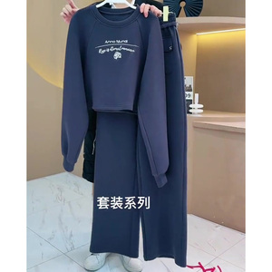 灰色印花运动休闲套装女秋季穿搭新款宽松长袖短外套高腰工装卫裤