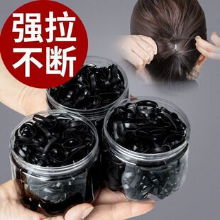 小皮筋纯黑发饰日本高弹小香风加厚头绳细款细小超细袋装罐装