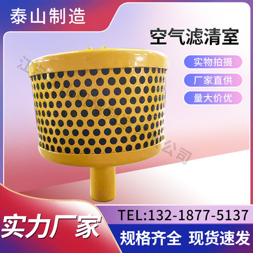 低噪音高密度泰山品牌风机过滤器