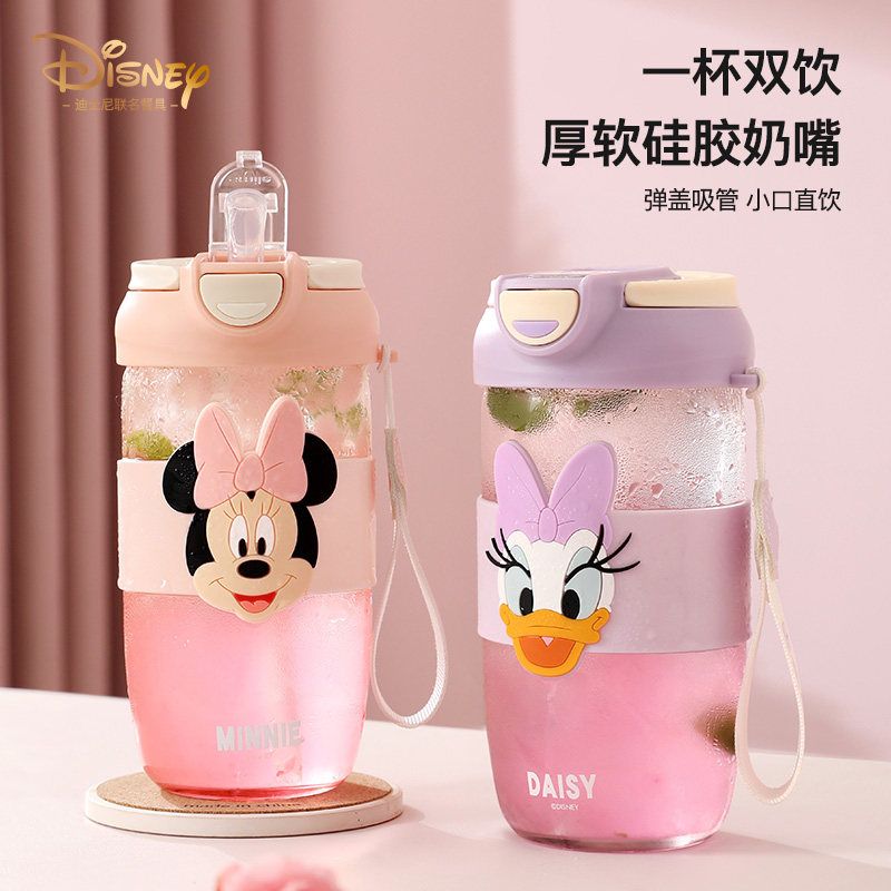 迪士尼玻璃杯女高颜值便携随行吸管杯新款2026咖啡杯便携喝水杯子