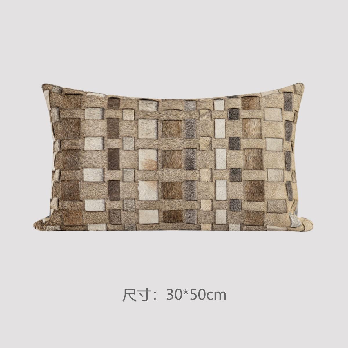 现代简约轻奢真马毛编织靠垫腰枕