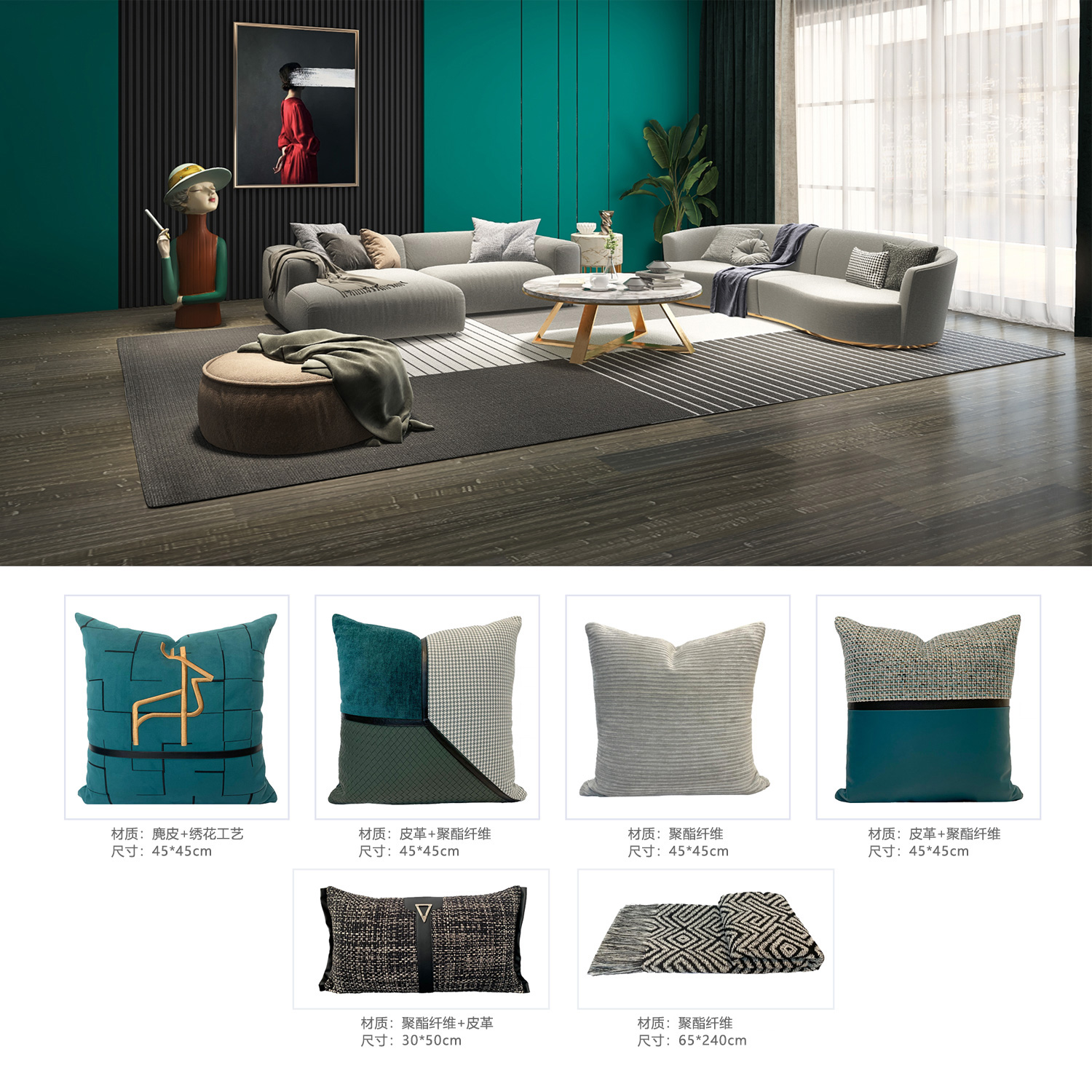 抱枕PP棉客厅深圳绿色布艺实惠