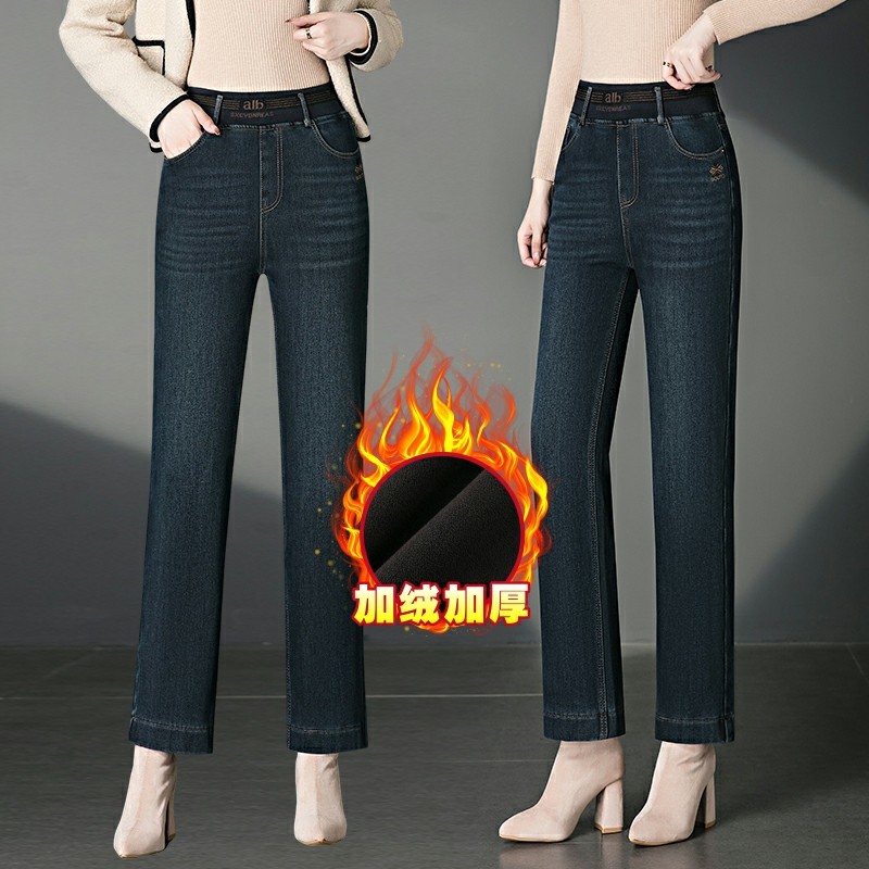 梦舒雅女裤2025年冬季新款加绒加厚时尚松紧高腰显瘦牛仔直筒裤子