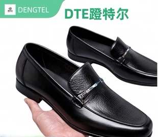蹬特尔正品真皮男鞋高档皮鞋男款专柜正品正装商务新款男鞋