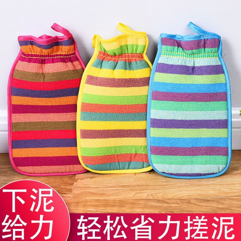 波纹露指搓澡洗澡巾双面女士不疼家用强力搓泥搓搓背神器搓澡手套