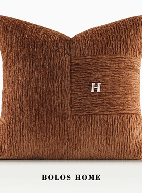 柏洛斯Edison柔软灯芯绒高级感酒店样板间黑色真皮沙发抱枕套