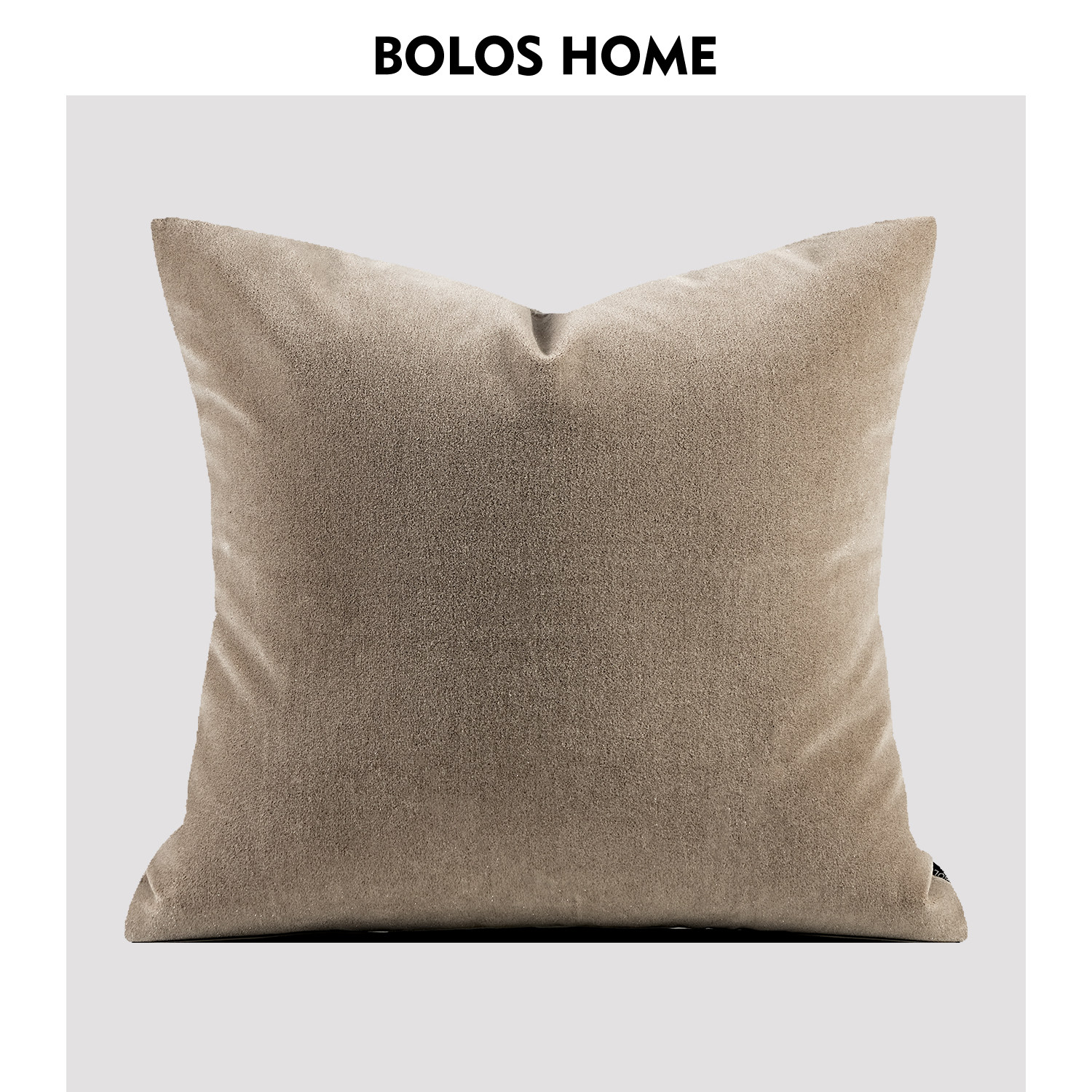 BOLOS HOME现代极简百搭浅咖绒布抱枕哑光质感靠枕高级别墅样板房,居家布艺,靠垫/抱枕,淘宝优惠券,粉丝福利购,淘宝优惠卷