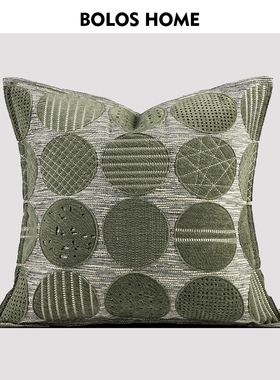 柏洛斯Sienna『兰卡』轻奢绿色抱枕沙发客厅腰枕床头背靠垫