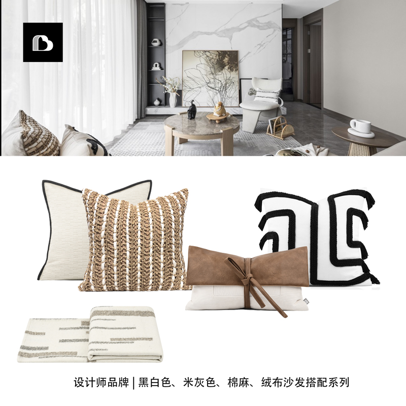 新品ins现代摩洛哥咖色沙发抱枕