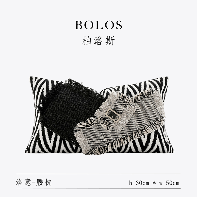 柏洛斯腰枕轻奢样板间酒店大靠垫