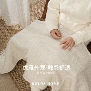 柏洛Wool米白极简色手工撕流苏奢华高级感样板间客厅沙发羊毛搭毯